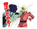 👊