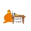 @bhandarokijankari 01