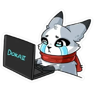 😭