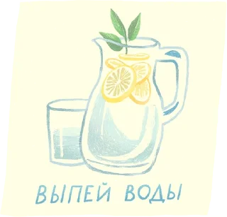 🥤