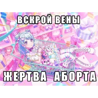 🌸