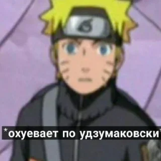 😲