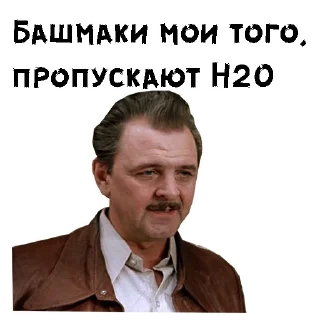 ☹️