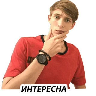 🤔