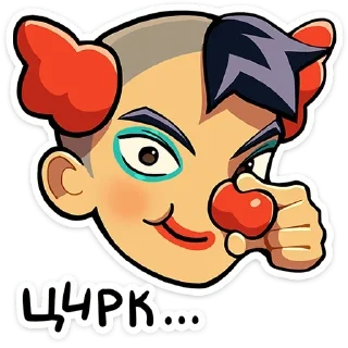 🤡
