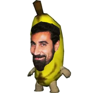 🍌