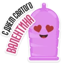 😍