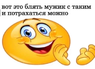 👏