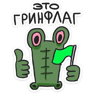 ⭐