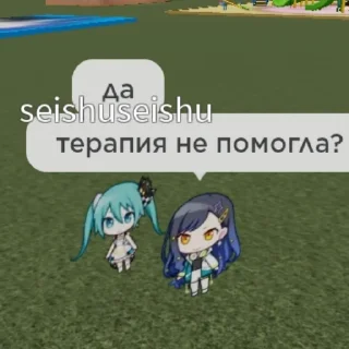 😟