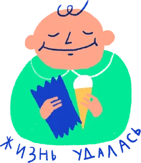 🍦