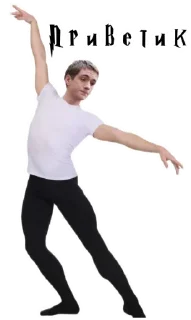 👋