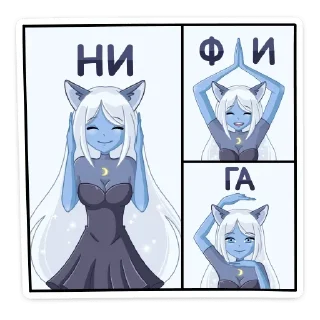 😁