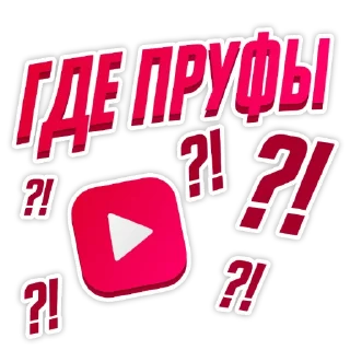 👀
