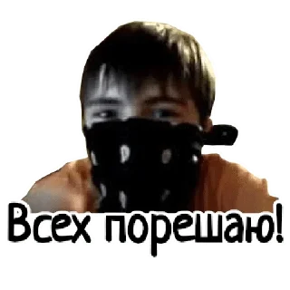 😎