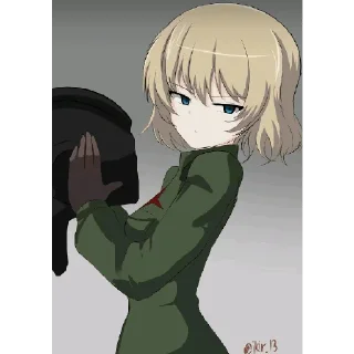 😒