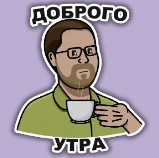 ☕️