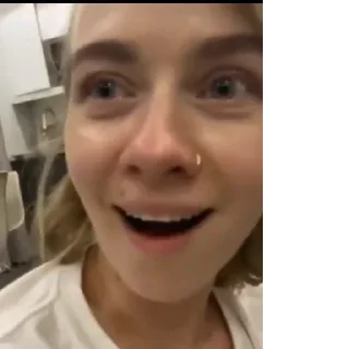 😳