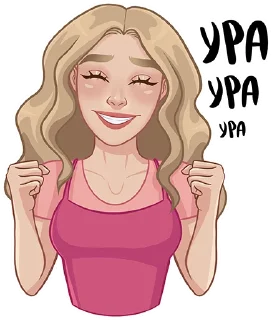 😄