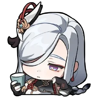 🍶