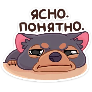 😐