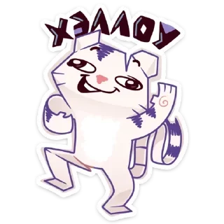 👋