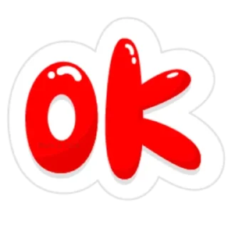 🆗