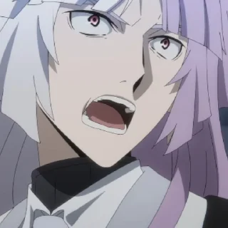😠