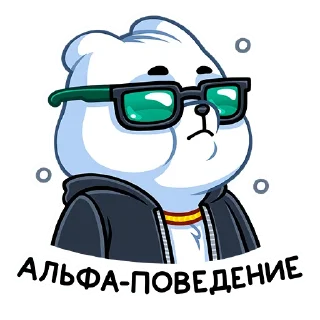 😎