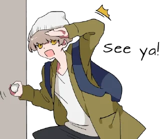👋