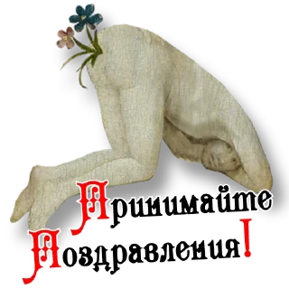 🌹