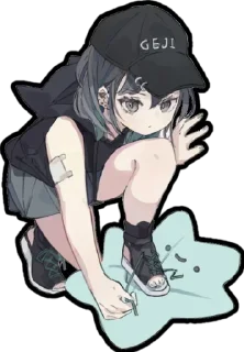 😳