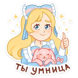 👍