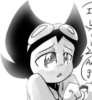 😣