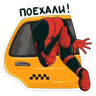 🚕
