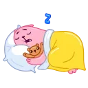 😴