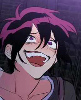 😆
