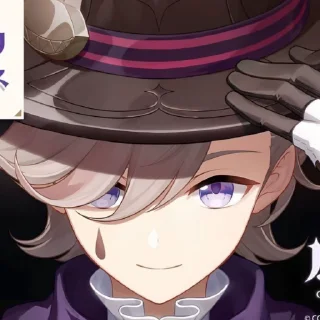 🎩