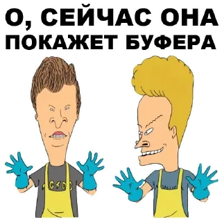 😡