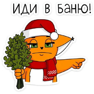 👉