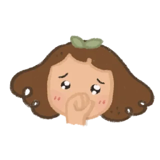 🥺