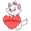 🥰