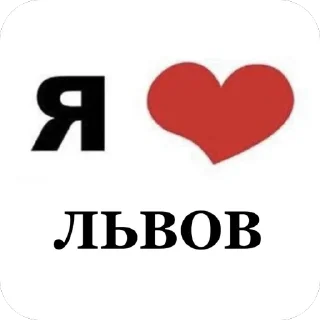 ❤