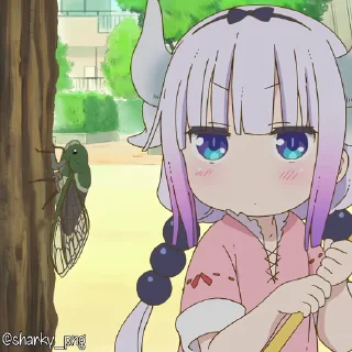 😋