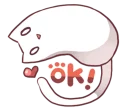 Nyan Nyan White Nyan