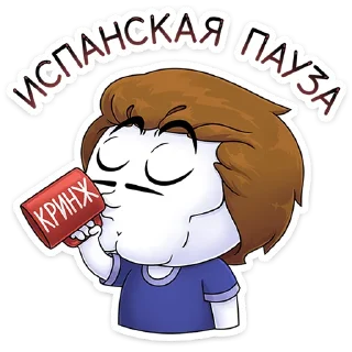 ☕️