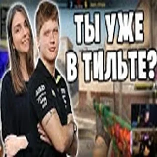 🧐