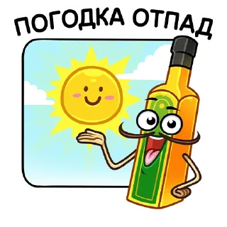 ☺️