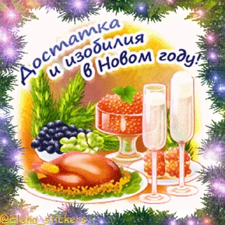 🎄