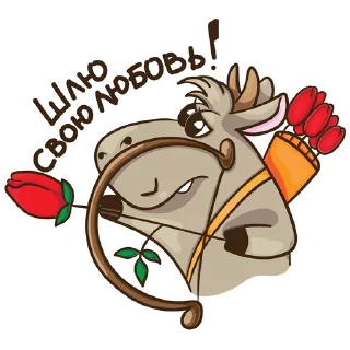 ❤